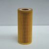 DONALDSON P550633 Oil Filter
